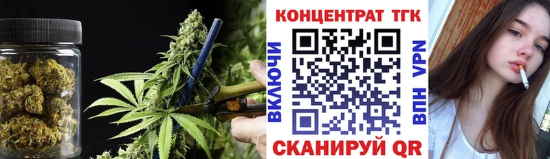 ссылка на мегу сайт  купить закладку  Камышин  Дистиллят ТГК концентрат 