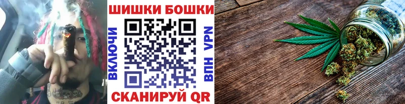 Шишки марихуана индика  наркотики  ссылка на мегу как зайти  Камышин 